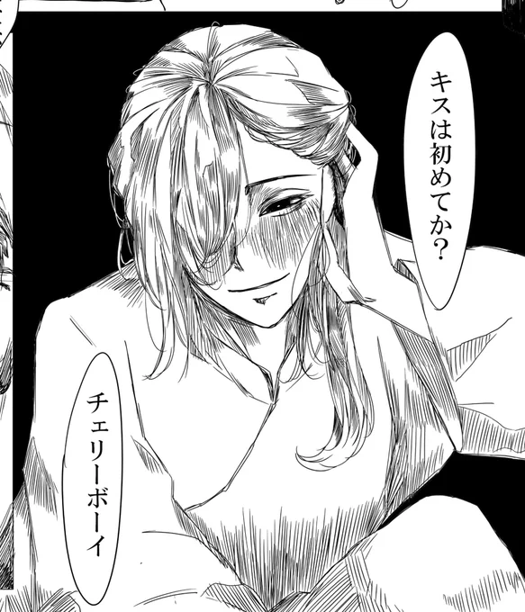 私の性癖が詰まった男ヤンデレこいつだしヤンデレとか言われたらこれ系列のを量産してしまう。 