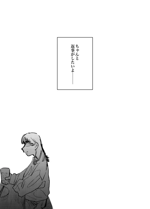 (2/2) 