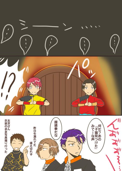 ブルライ22 を含むマンガ一覧 ツイコミ 仮