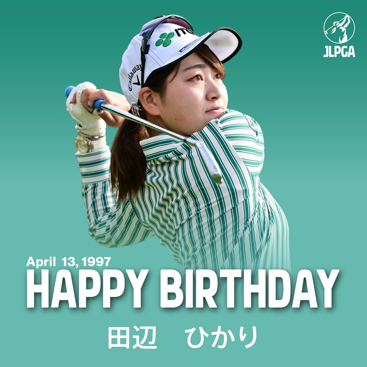 予約中! 女子プロゴルフ伊藤園レディスゴルフトーナメント大会直筆