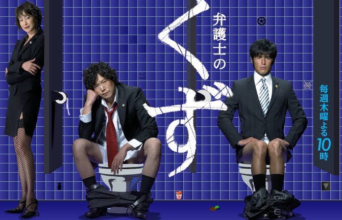 טוויטר 井浦秀夫 החיפוש של טוויטר