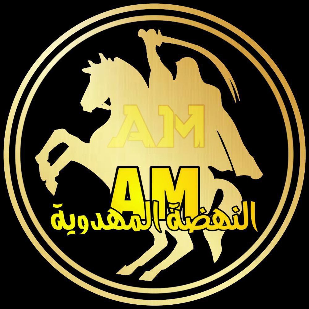 20AM15's tweet photo. #صورة_ملف_شخصي_جديدة https://t.co/gLFp1i4iQa