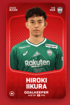 FracMasterFlex's tweet photo. Well.....My TIER 1 reward today is a backup GK. #Sorare #FsInTheChat https://t.co/9sdIFdDA5l