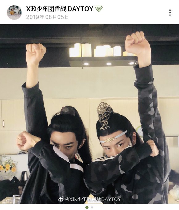 Xiaoのtwitterイラスト検索結果