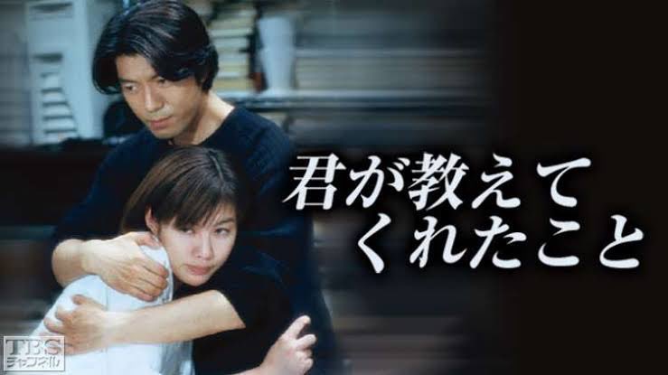 Shota. on X: 