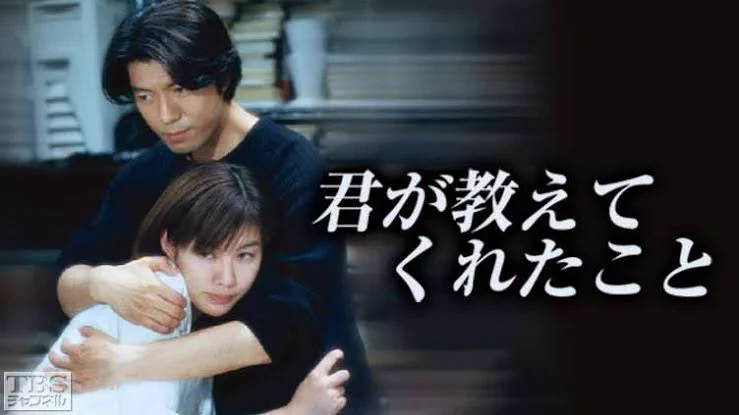 Shota. on X: 