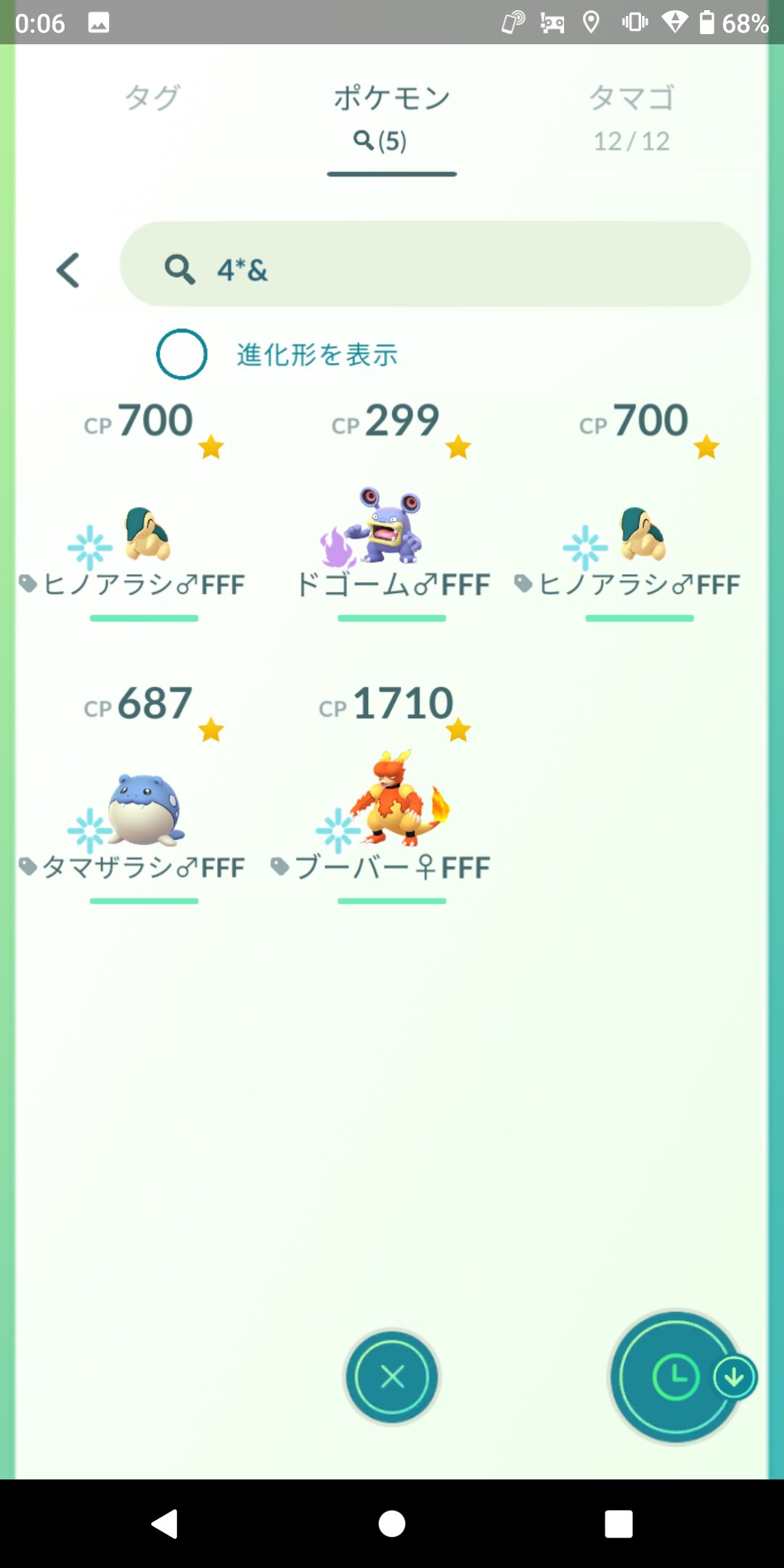 Vizv91ioz8w9tm