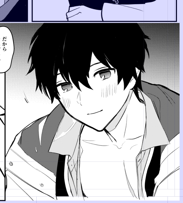 真木くんが可愛かっこよセクシーに描けると嬉しい… 