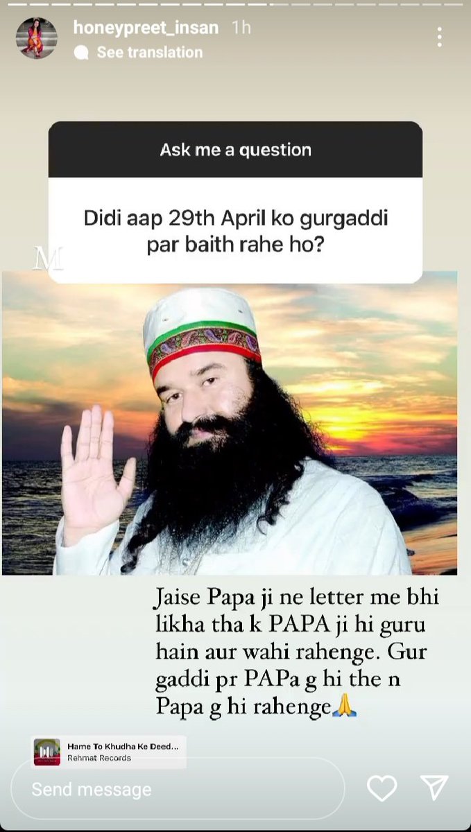 SMGHaryana's tweet photo. Saint Gurmeet Ram Rahim Ji बब्बर शेर की शेरनी बेटी @insan_honey दीदी का सीधा और स्पष्ट जवाब 👇🏻
#OnlyMSG #हम_थे_हम_हैं_हम_ही_रहेंगे https://t.co/RvgsNvb5ho