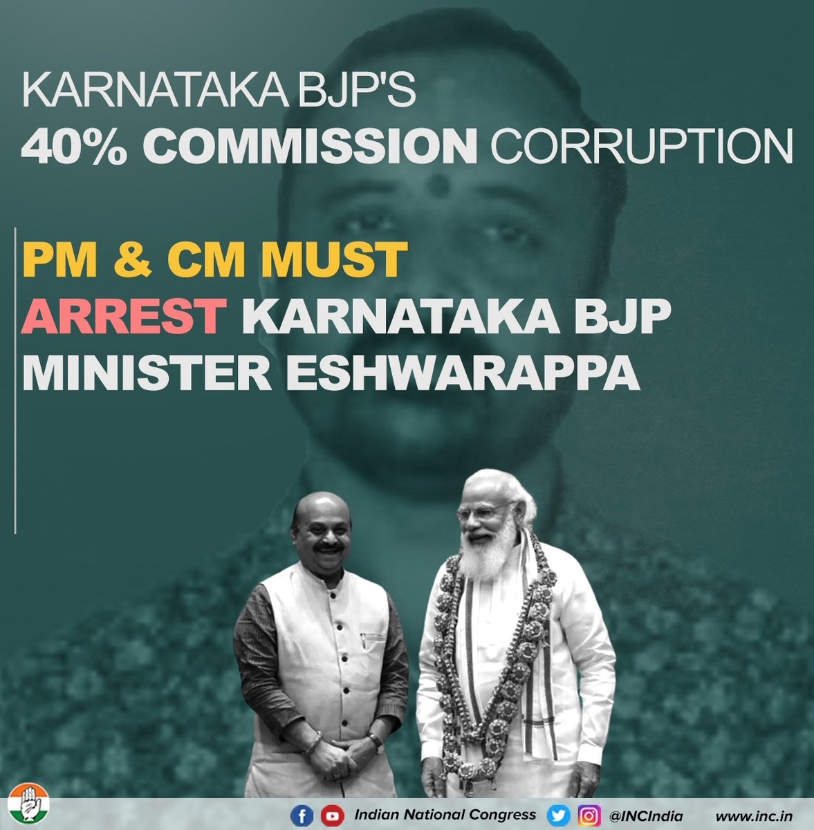 INCKerala's tweet image. Karnataka Minister Eshwarappa must be arrested immediately; nothing short of this will be enough to even begin a fair investigation into the 40% commission corruption scandal that has taken the people of Karnataka &amp;amp; the people across the nation by shock.

#BJPCorruptionFiles