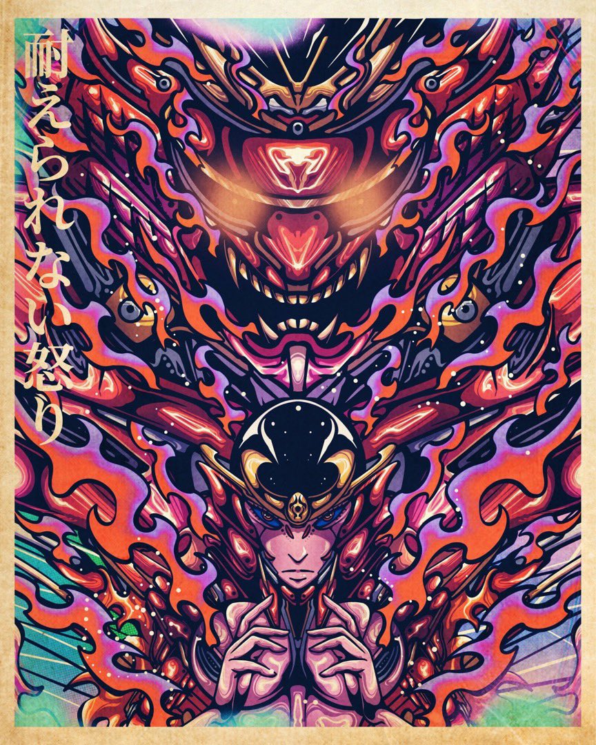 "Taerarenai Ikari" 👹
1/1 edition on <a href="/formfunction/">Formfunction</a> 

formfunction.xyz/@rizkumaseh/D1…

Reserve 1 $SOL

#NFT #NFTs #nftcollector #nftcollectors #solanaNFT <a href="/NFTindonesia_/">NFTindonesia</a> <a href="/_ledao/">Croissant</a> <a href="/21dao_/">21dao</a> <a href="/TheWindDAO/">Wind DAO</a>