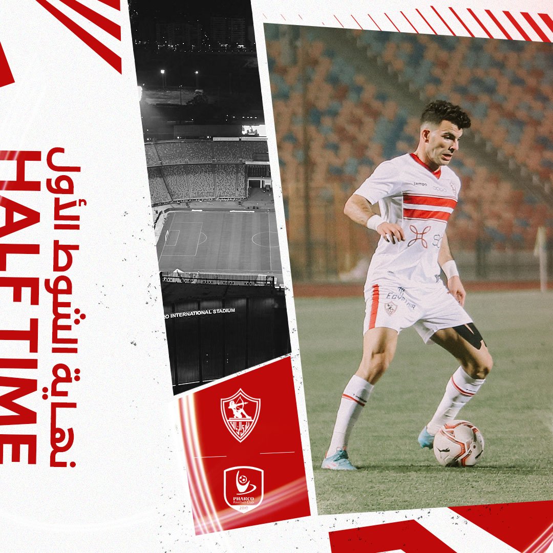 ZSCOfficial's tweet photo. نهاية الشوط الأول. ⌛
الزمالك 0 / 0  فـــاركو  

#Zamalek  #MostTitledIn20C | #الزمالك https://t.co/vMShOvuJC2