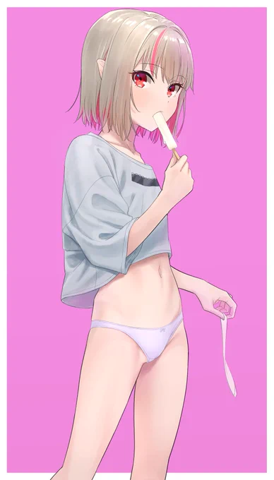 あつい 
