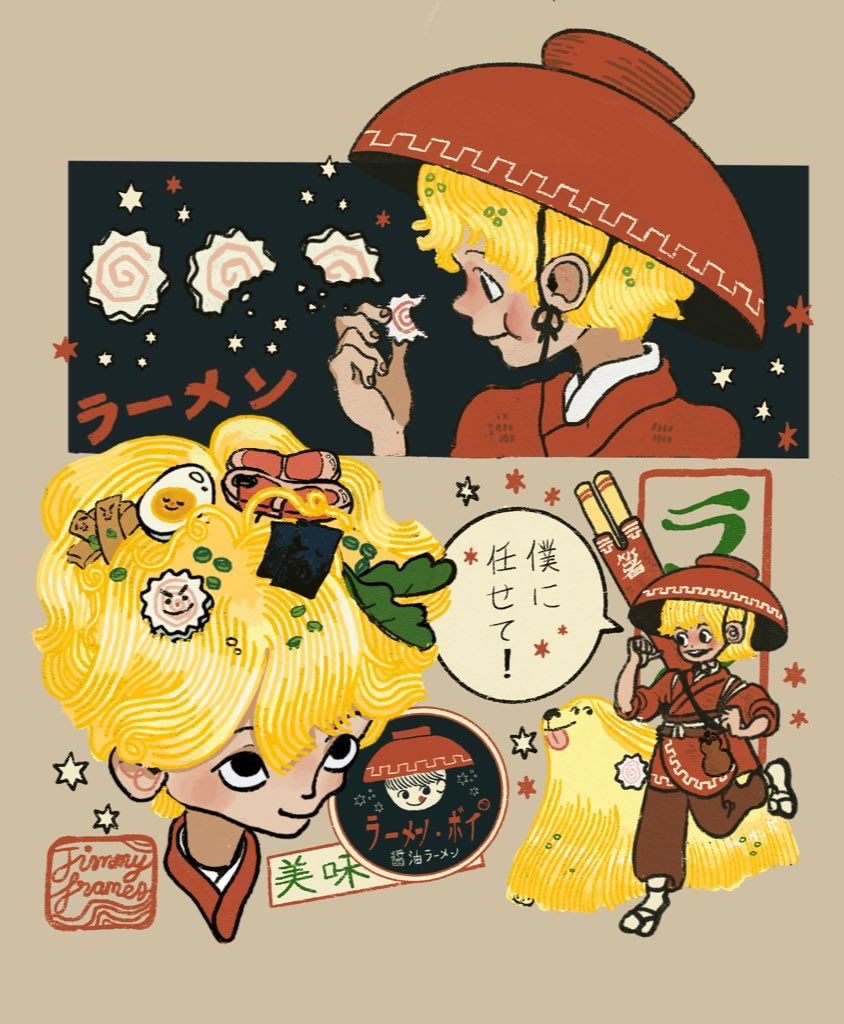 jimmyframes's tweet photo. #PortfolioDay Hi! I’m Jimmy, an illustrator based in Madrid ✨🎏 Hope you like my world and characters! ☺️ https://t.co/0uaxVqFGWs