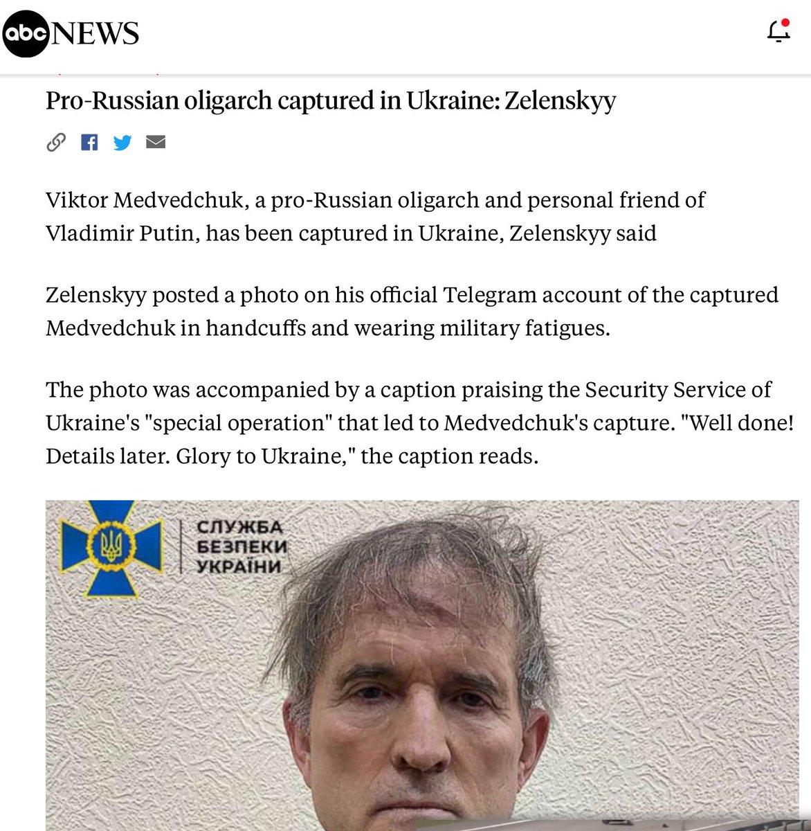 petitegal62's tweet photo. #Putin โs friend has been captured. ๐๐ป๐๐ป
#Ukraine #PresidentZelenskyy #GreatNews #FindPutin #WantedDeadOrAlive #PutinIsAWarCriminal https://t.co/KSoYh1dIYa