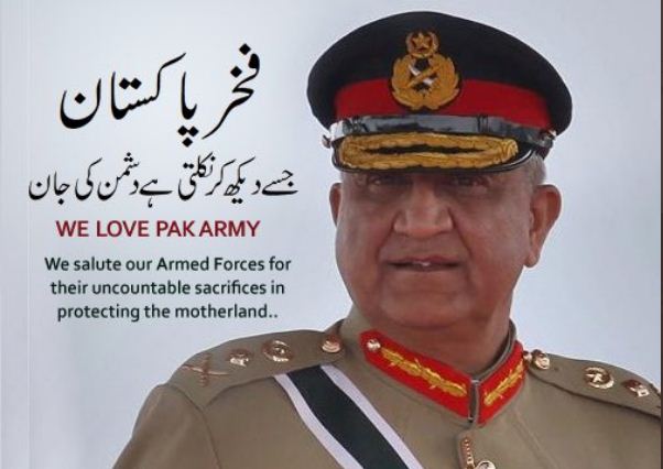 Muhamma09255789's tweet photo. @ArifRetd @ImranRiazKhan We love pak ARMY https://t.co/a2WfX9gRsQ