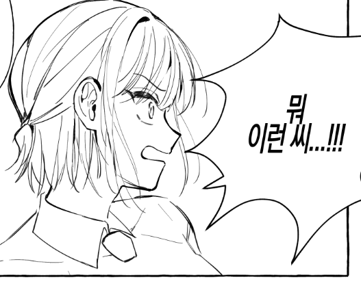 HS_joha's tweet photo. 스포~~!!!!!!! https://t.co/PZWQDi2wRm