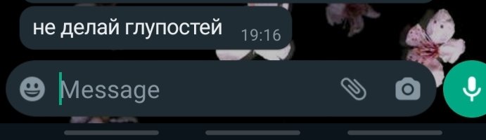 iamkeive's tweet photo. Ммммммммммм спасибо вкусно https://t.co/1ZJmya02LB