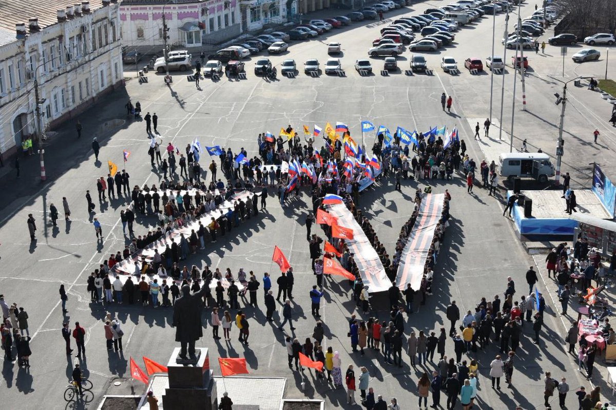 Город  Димитровград(площадь Советов) Ульяновской области, поддерживает спецоперацию и всех наших  Героев  которые чистят землю от фашистской чумы! 🇷🇺 Только вперёд 💪