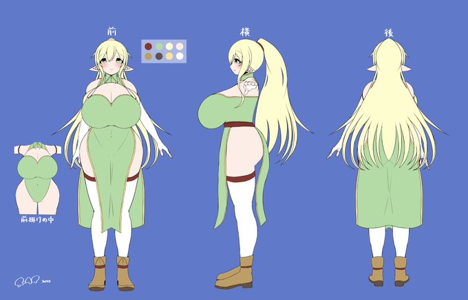 ケイトさんの立ち絵も少しだけ修正しました 