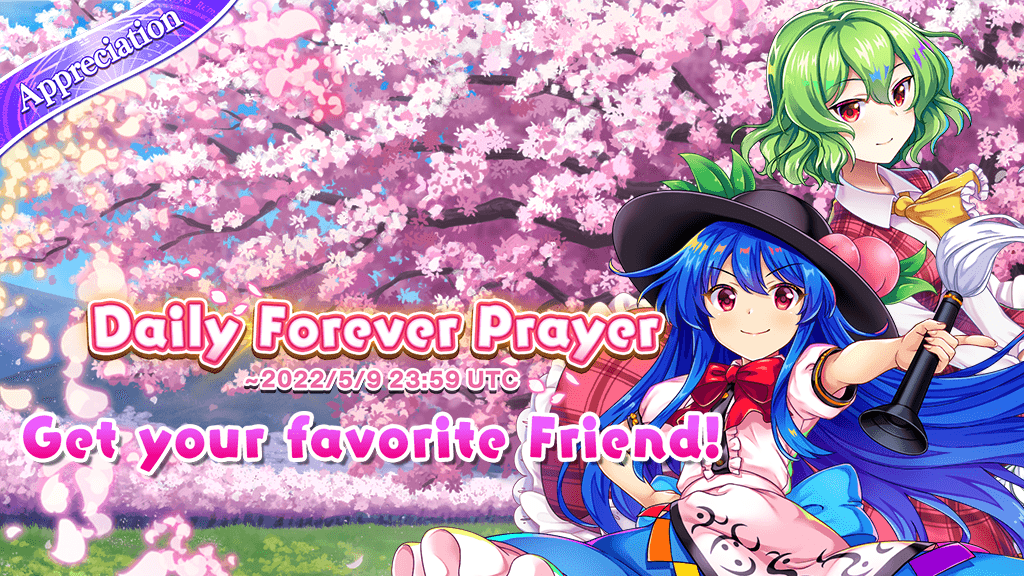 touhouLW_Global tweet picture