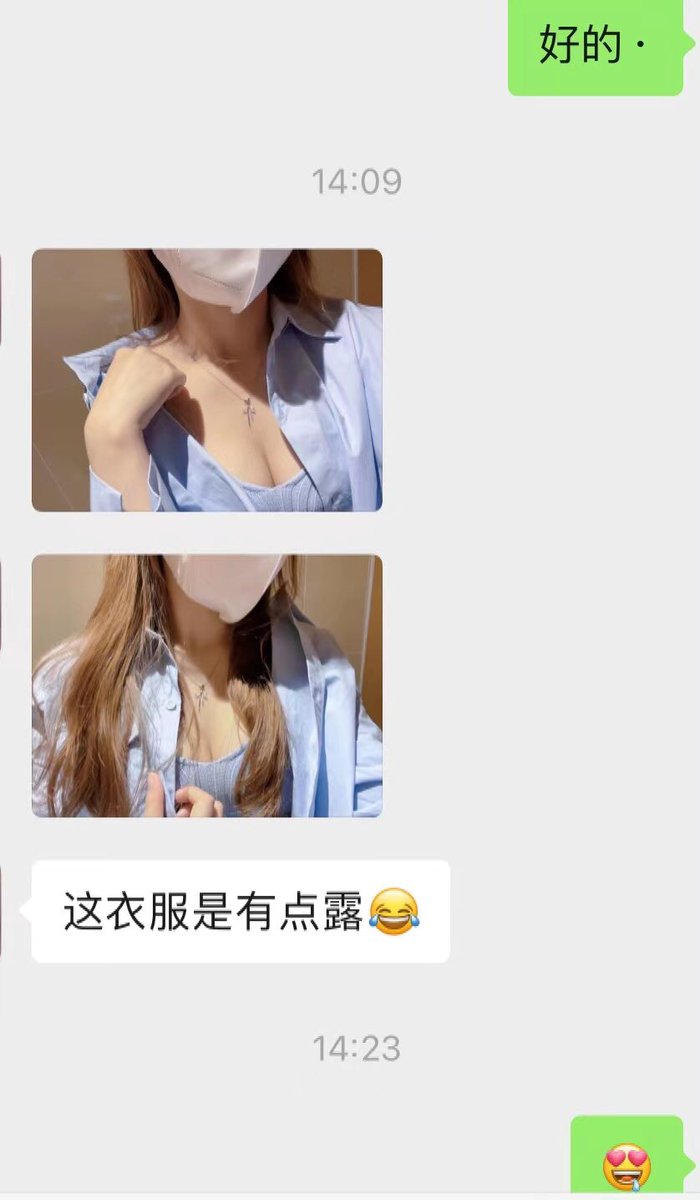 bxbk14's tweet photo. 偷拍与自拍 https://t.co/4phB666zC0