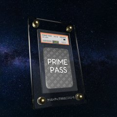 Rugpulls✅ 
crypto calls✅ 
newspaper✅ 
limited access mints and WL on top tier projects✅
(and much more) 
All in one card 💳 the only card you will ever need in the MetaVerse 
discord.gg/primepass 
#NFT #NFTCommunity #NFTs #NFTProject