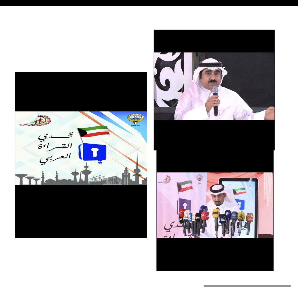 فهد ناصر الجنفاوي .. tweet media