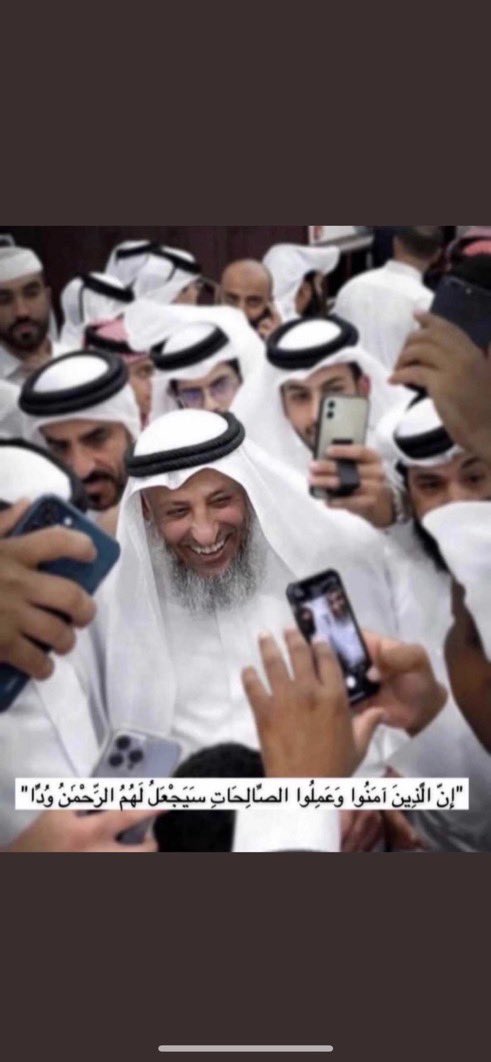 بين الحقيقين والاشباه
مانجهل اولهم من آخرهم 

نْعرف راع الجاه راعي جاه !
والي ماهيب الهم ماهيب ألهم

عن عائشه ان رسول الله
قال : انزلوا الناس منازلهم