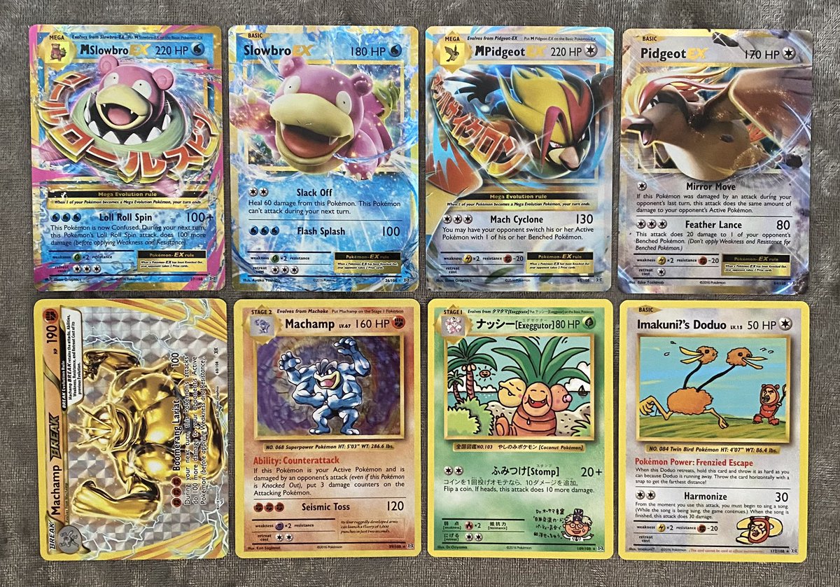 PokeTCGiveaways's tweet photo. 🔥 𝗣𝗢𝗞𝗘𝗠𝗢𝗡 𝗚𝗜𝗩𝗘𝗔𝗪𝗔𝗬 🔥

🎁 Win this Evolutions Bundle!
 
✅ Follow
❤️ Like
🔁 Retweet

#PokemonTCG #PokemonGiveaways https://t.co/k34LRQQ3vO