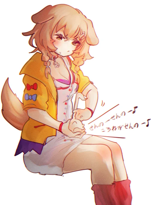 3周年おめでとう!
#生神もんざえもん
#できたてころね 