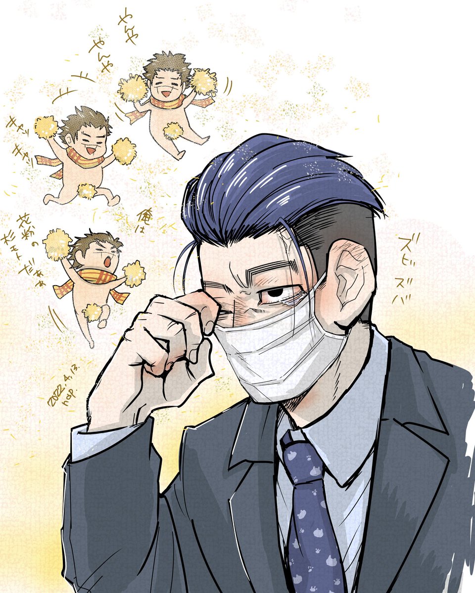 Twoucan ゴールデンカムイ 杉元 の注目ツイート イラスト マンガ
