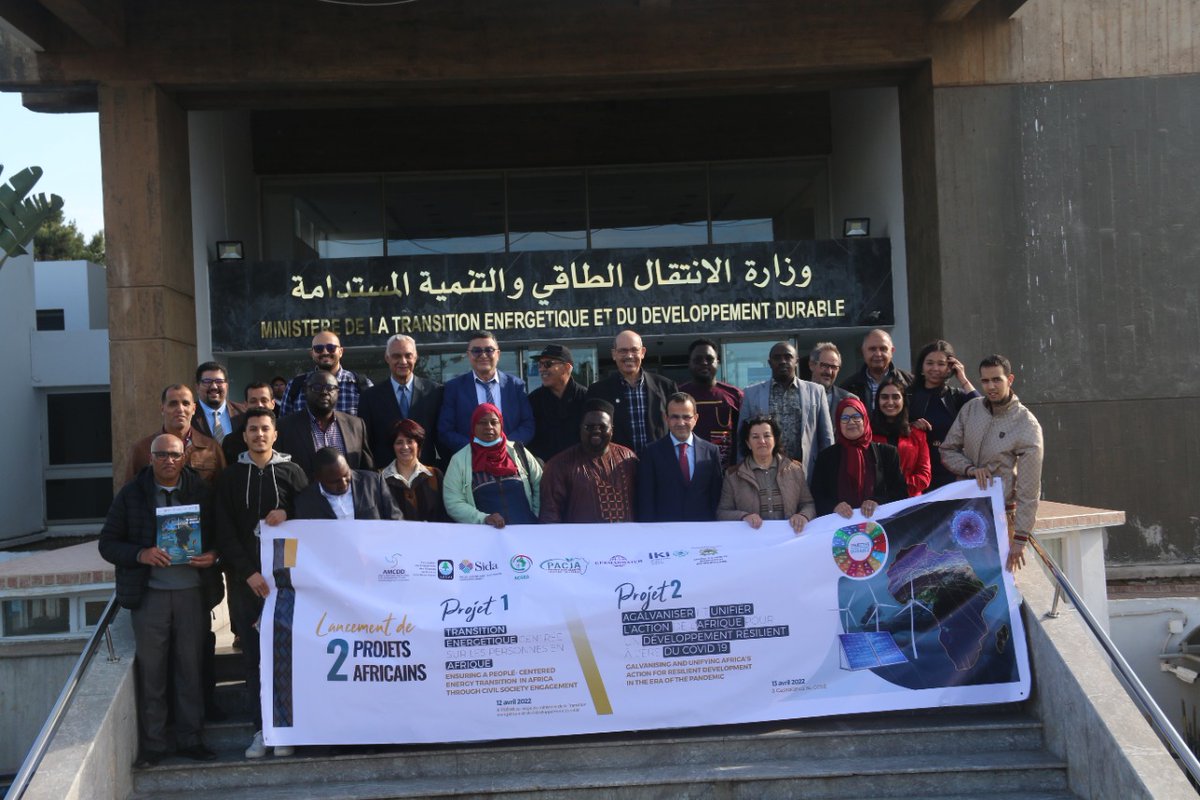 AESVTMorocco's tweet photo. Clôture de la journée de lancement des deux projets panafricains sur les ODD et la déconcentration de l’énergie.
#AESVTMaroc
#PACJA
#AMCDD https://t.co/rOGCW0VRpr