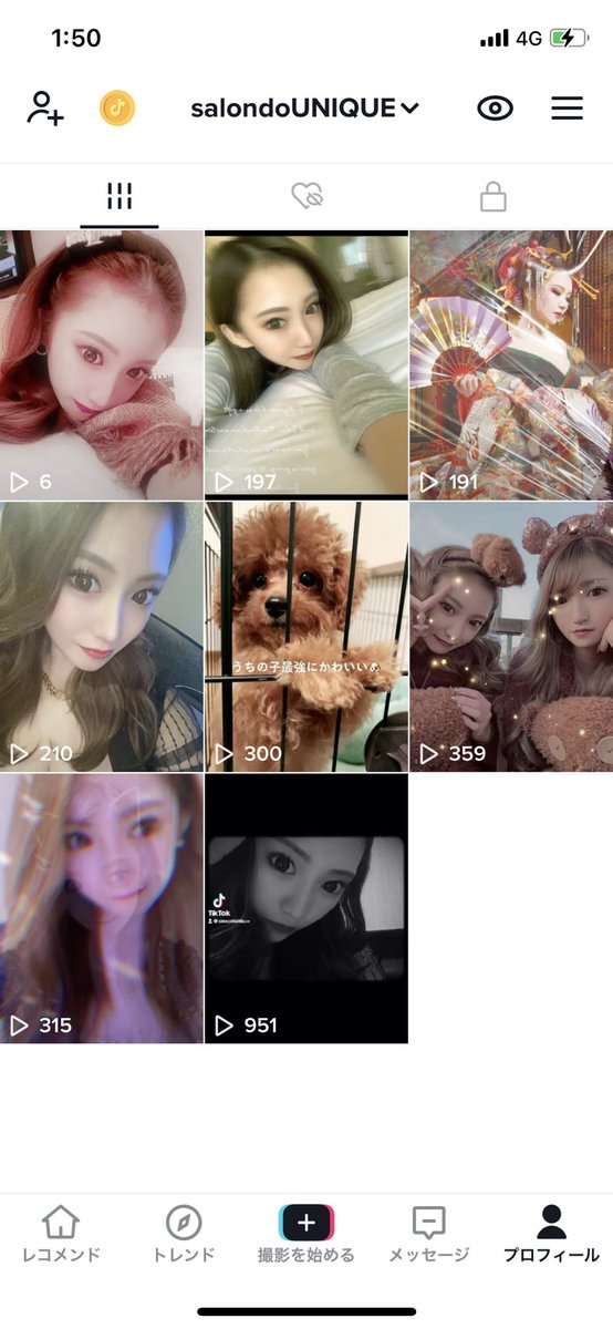 tiktok.com/@salondounique

フォローして貰えると嬉しいです。

#TikTokに春が来た