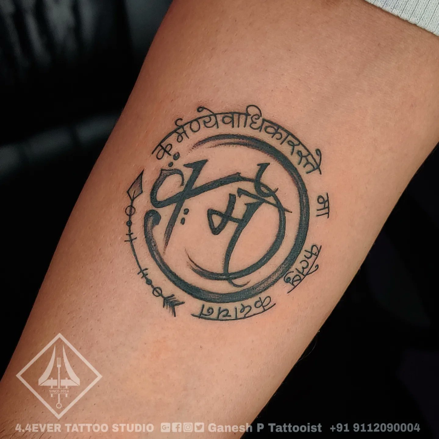 Update more than 76 karma sanskrit tattoo latest  thtantai2