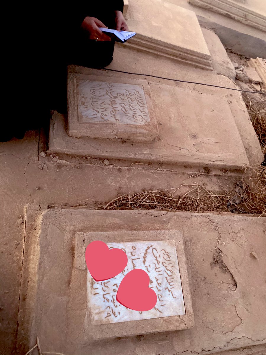 يا رب ارحم أمواتنا، واجعل جليسهم في قبورهم العمل الصالح حتى يطمئنوا لرحمتك وهم في بطون القبور 💔