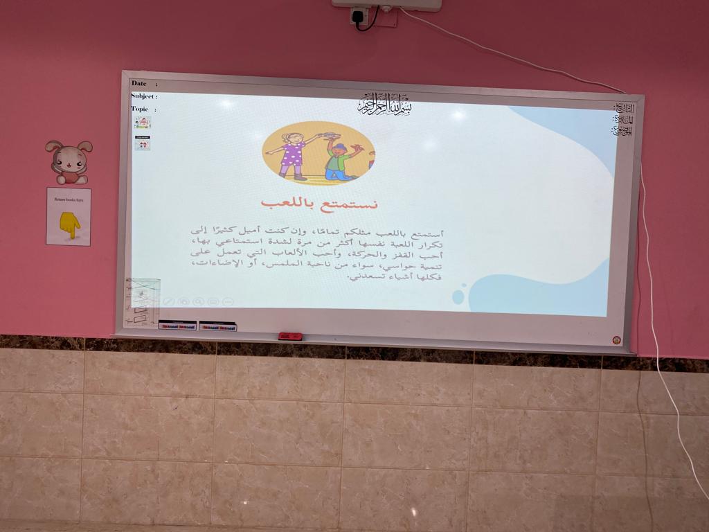 massr2030's tweet photo. اقام #فريق_مسار_التطوعي  #برنامج #توعوي_تثقيفي في مدارس الجامعة التطبيقية  القسم العالمي بنات بالرمال 
تزامنآ مع #اليوم_العالمي_للتوحد تضمنت محاضرة عن عن اضطراب التوحد  تفاعلت فيها الطالبات مع أخصائية التوحد . 
@1416_au https://t.co/uYBI8wphj0