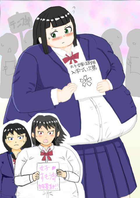 女子相撲のtwitterイラスト検索結果 古い順 女子相撲のtwitterイラスト検索結果 古い順