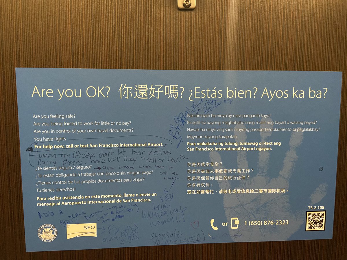 SFO Terminal E bathroom stall has devolved into a Twitter fight.