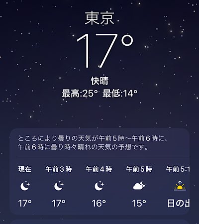 平 岳大 Takehiro Hira Hira Takehiro Twitter
