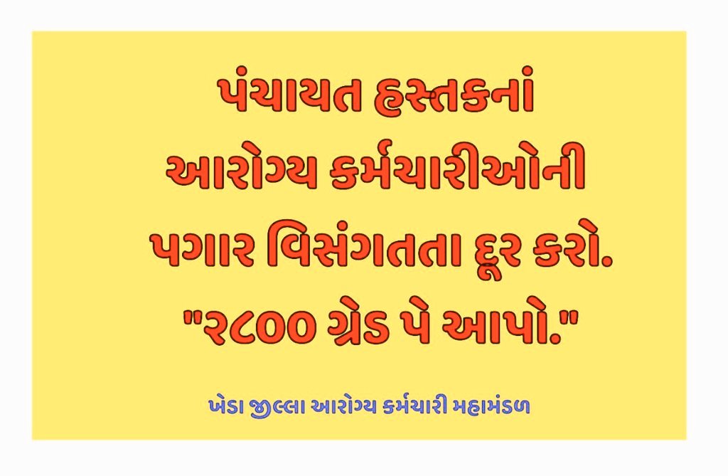 JayeshP69726877's tweet photo. https://t.co/oUUOAZH7DY