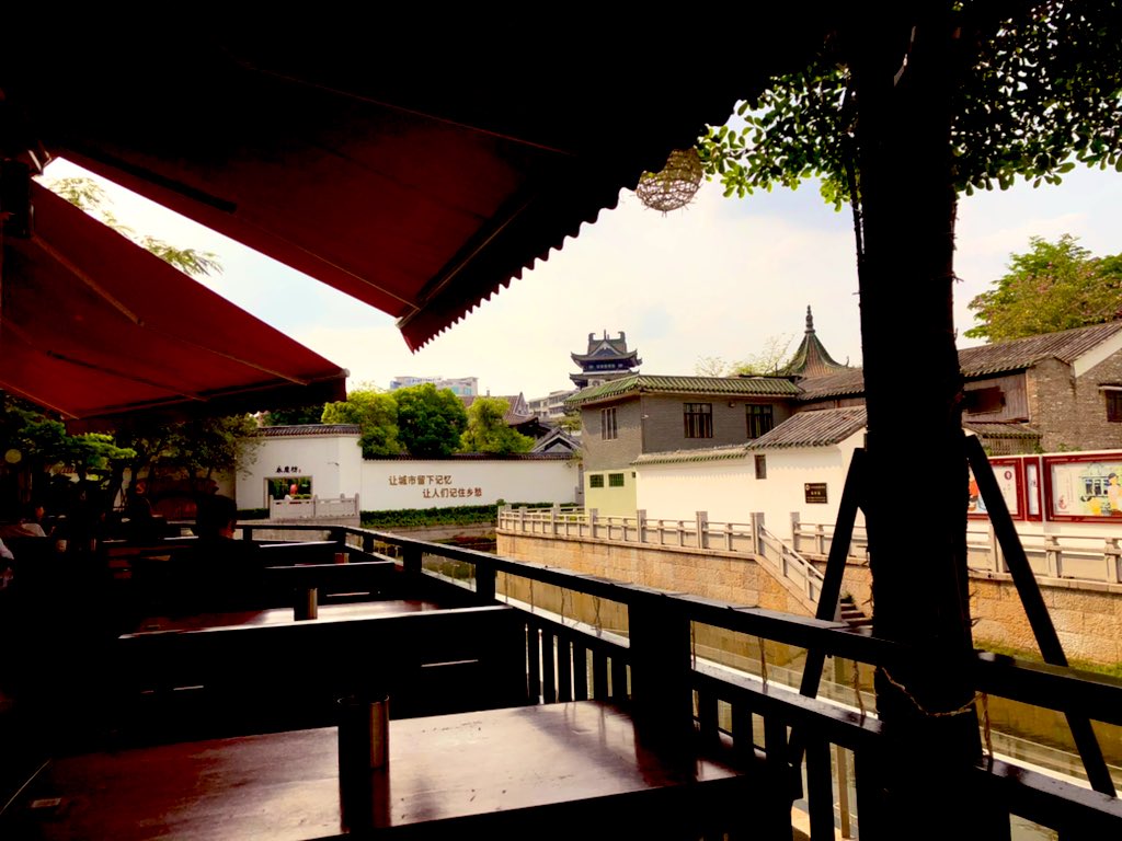 yangchen0124's tweet photo. https://t.co/znMqtq3O7F
