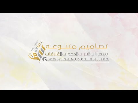فرج مرزوق/مصمم جرافيك tweet media
