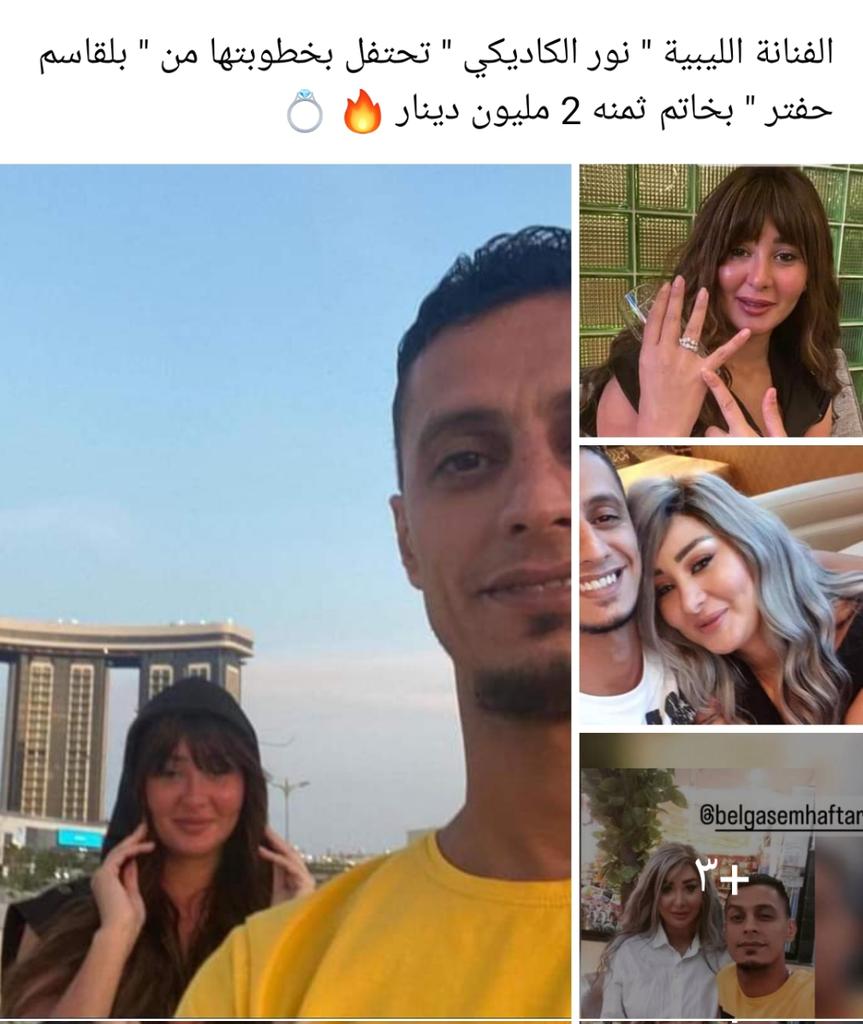 Khaled (@khaled65929118) on Twitter photo 