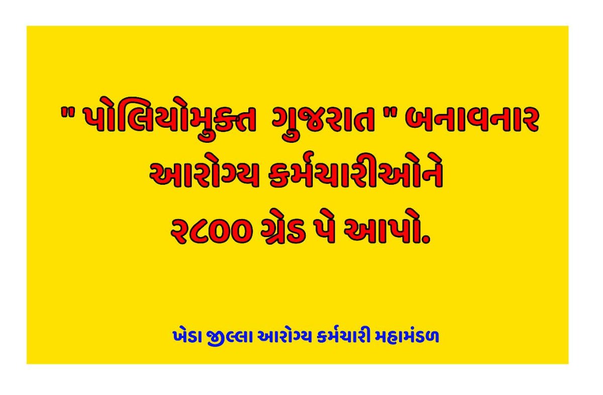 UJ62311629's tweet photo. @devanshijoshi71 https://t.co/XxNEpiAKY1