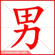 0376man's tweet photo. 信阳 https://t.co/IXuHeLtfN7