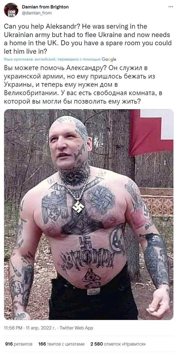 Лёлличка Z.O.V.❤️❤️❤️ tweet media