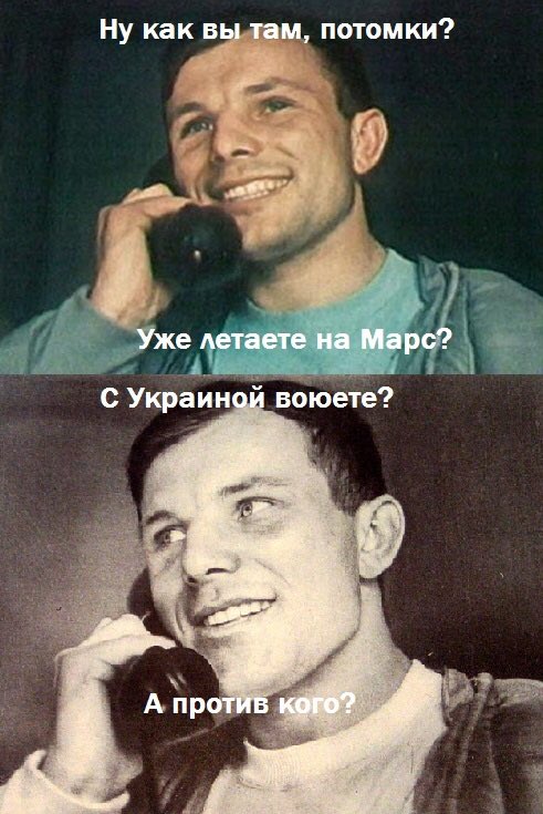 inspector_nii's tweet photo. Другой космонавтики, товарищи, у меня для вас нет.
Жалко и горько.

С днём. https://t.co/lzFhgvWLuD