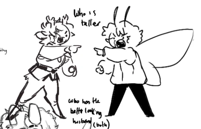 arguing about stuff (feat. Maruu) 