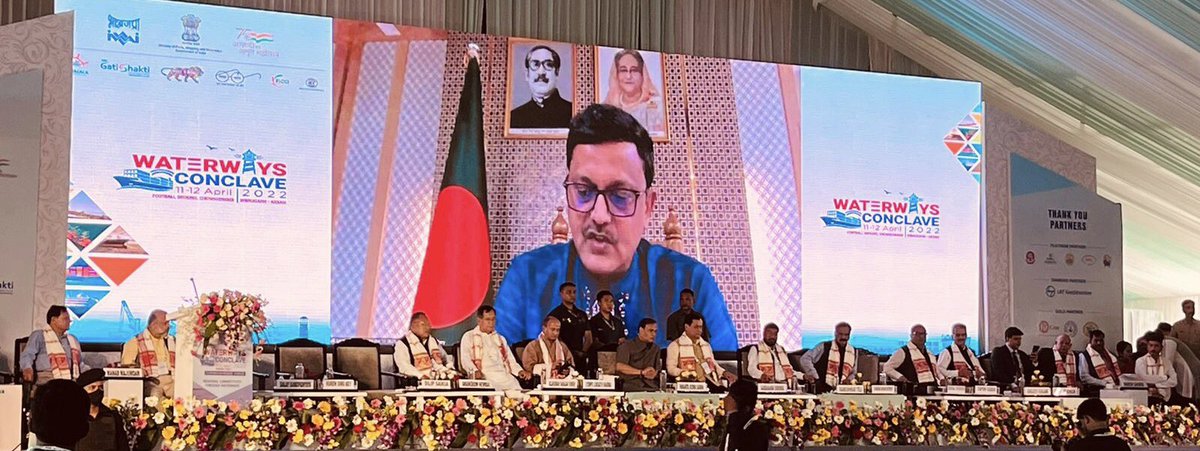 ihcdhaka's tweet photo. Promoting seamless connectivity & regional growth!
In a significant boost to regional connectivity, #Waterwaysconclave was organised by the @Iwai_ShipMin & @shipmin_india at Dibrugarh Assam on 11-12 April 2022. https://t.co/hnGfijNmdb